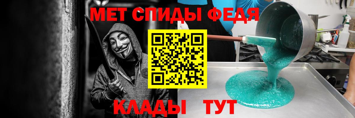 Amphetamine 98% Ликино-Дулёво