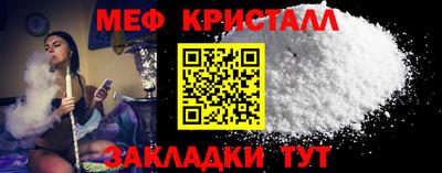 амф Тара