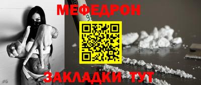 скорость mdpv Тверь