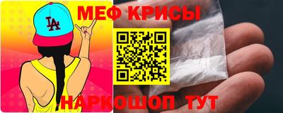 амф Тара