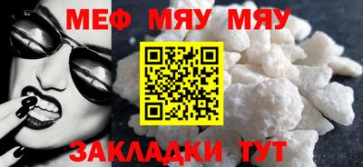 амф Тара