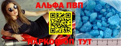 амф Тара