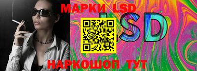 скорость mdpv Тверь