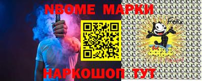 скорость mdpv Тверь