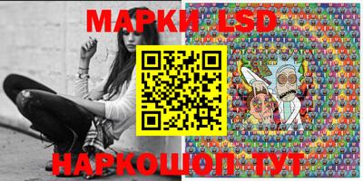 скорость mdpv Тверь