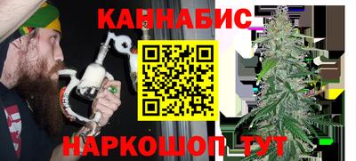 амф Тара