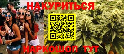 скорость mdpv Тверь