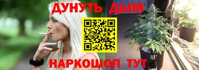 скорость mdpv Тверь