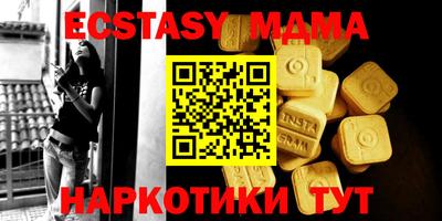 скорость mdpv Тверь