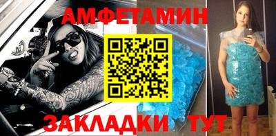 скорость mdpv Тверь