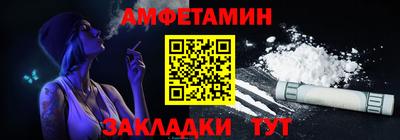 скорость mdpv Тверь