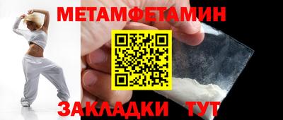 скорость mdpv Тверь