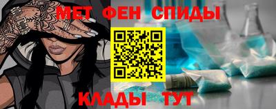амф Тара