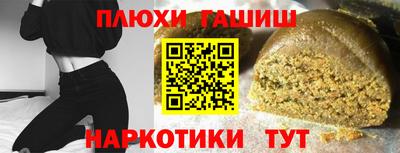 амф Тара