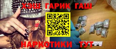 амф Тара