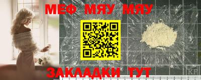 скорость mdpv Тверь