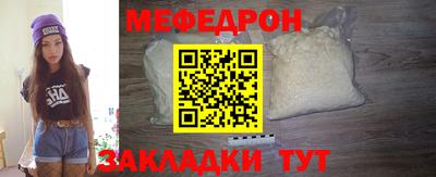скорость mdpv Тверь