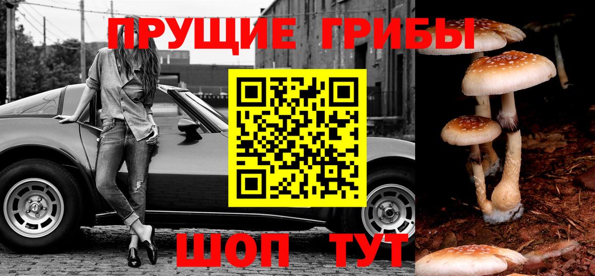 Ликино-Дулёво  Марихуана  ГАШИШ  МЕФ кристаллы  Вход с VPN  ГАШ  Cocaine 